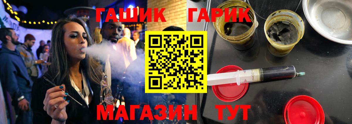 Красноуфимск  Гашиш  где найти наркотики  Вход с VPN  Гашиш Изолятор  Гашиш 40% ТГК 