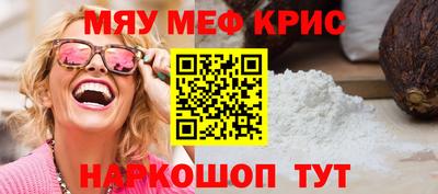 дистиллят марихуана Камышлов