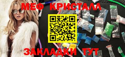 кокаин перу Канаш