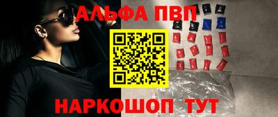 мдпв Кандалакша