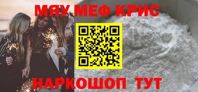 мдпв Кандалакша