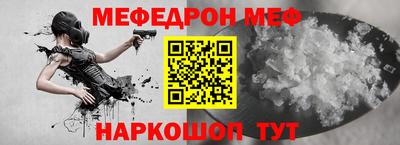 мдпв Кандалакша