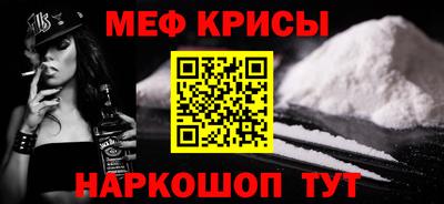 кокаин перу Канаш