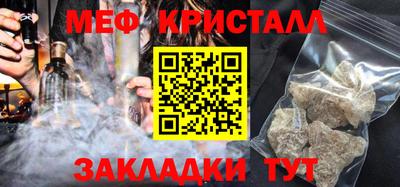 мдпв Кандалакша