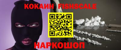 мдпв Кандалакша