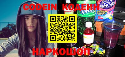 дистиллят марихуана Камышлов
