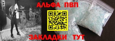 кокаин перу Канаш