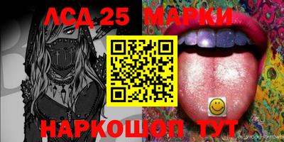 дистиллят марихуана Камышлов