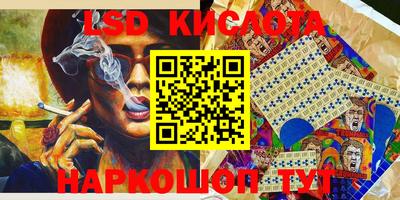 дистиллят марихуана Камышлов