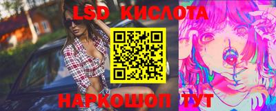 кокаин перу Канаш