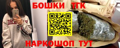кокаин перу Канаш