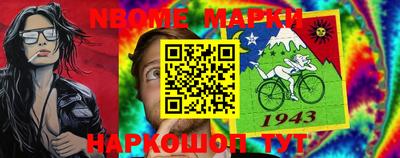 мдпв Кандалакша