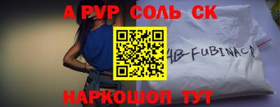 мдпв Кандалакша