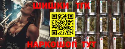 кокаин перу Канаш