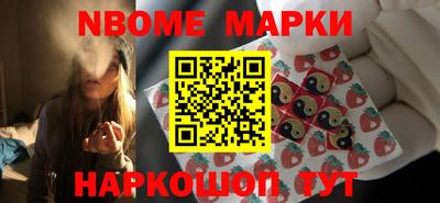 мдпв Кандалакша