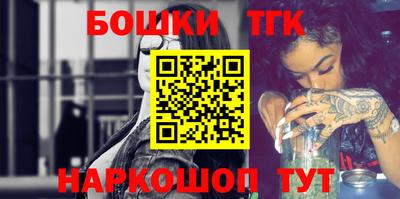 кокаин перу Канаш