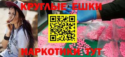 кокаин перу Канаш