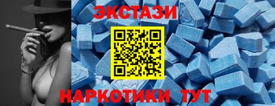 дистиллят марихуана Камышлов