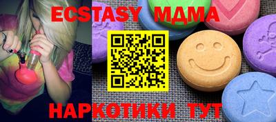 мдпв Кандалакша