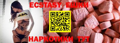 кокаин перу Канаш