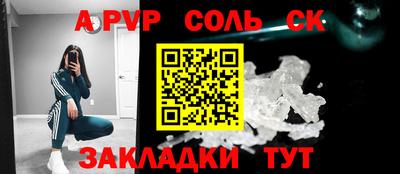 дистиллят марихуана Камышлов