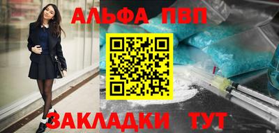 мдпв Кандалакша