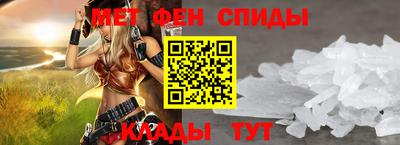 кокаин перу Канаш
