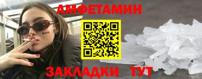 мдпв Кандалакша