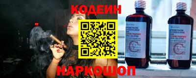 мдпв Кандалакша