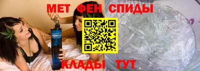 мдпв Кандалакша