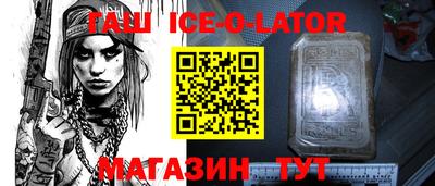 мдпв Кандалакша