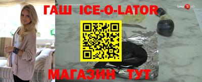 дистиллят марихуана Камышлов