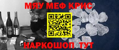 мдпв Кандалакша