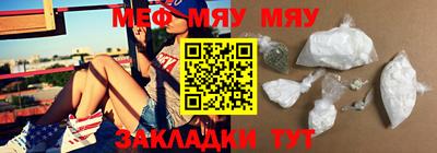 мдпв Кандалакша