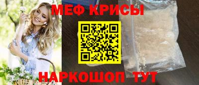 кокаин перу Канаш